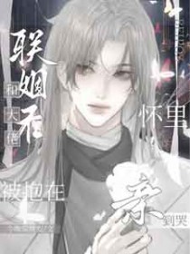 女主，别撩了[快穿]